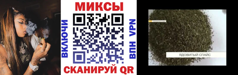 Бутират вода  сайты даркнета какой сайт  Оханск  купить наркотик 