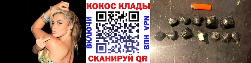 КОКАИН Эквадор  где можно купить наркотик  Оханск 
