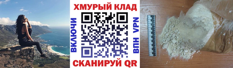Героин Афган  Оханск 