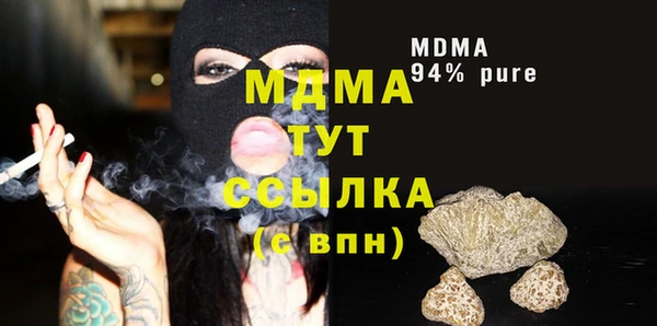 кокаин Алзамай