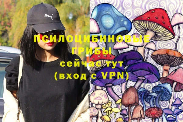 дистиллят марихуана Алексин