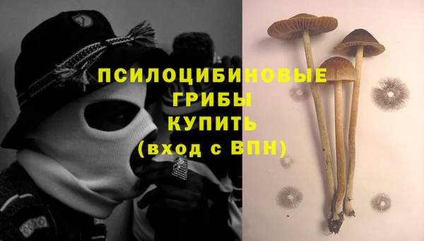 кокаин Алзамай