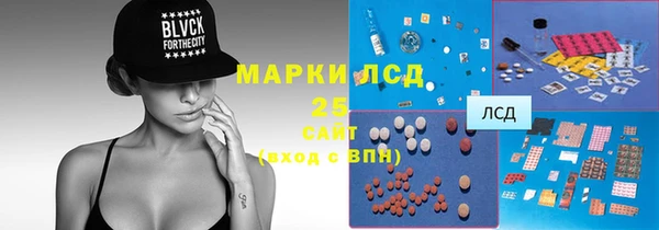 дистиллят марихуана Алексин