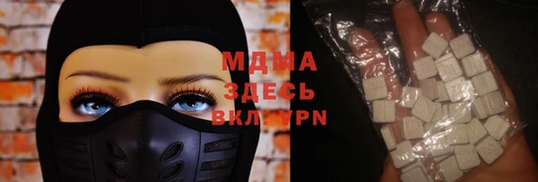 кокаин Алзамай