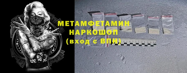 дистиллят марихуана Алексин