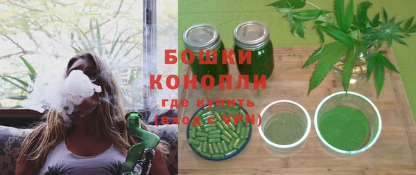 дистиллят марихуана Алексин