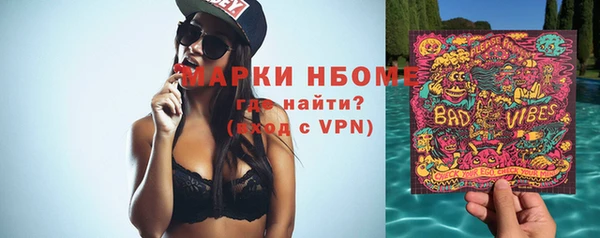 кокаин Алзамай